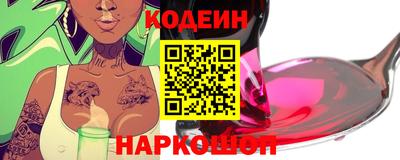 PSILOCYBIN Кингисепп
