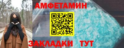 PSILOCYBIN Кингисепп