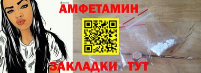 МДПВ Кинель