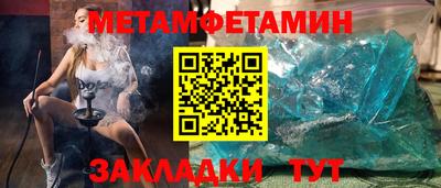 МДПВ Кинель