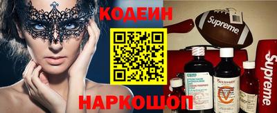 МДПВ Кинель