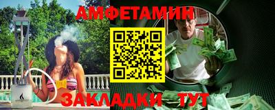 мефедрон мука Кимры