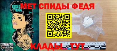 a pvp Берёзовский