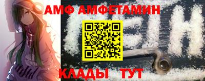 PSILOCYBIN Кингисепп