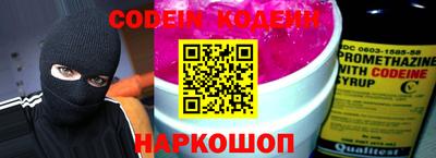 МДПВ Кинель