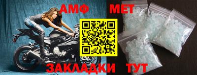 МДПВ Кинель