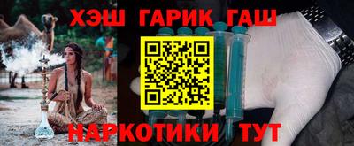 бутик Беслан