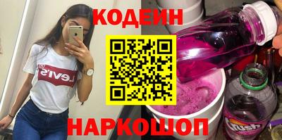 мефедрон мука Кимры