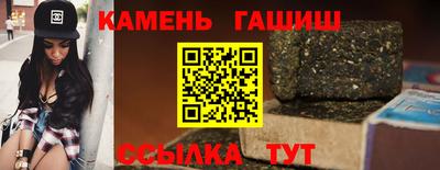 МДПВ Кинель