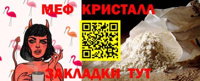 МДПВ Кинель
