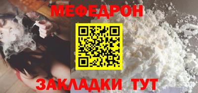 PSILOCYBIN Кингисепп