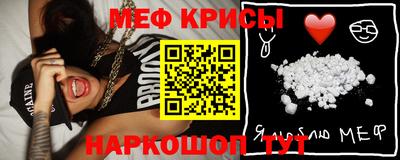 PSILOCYBIN Кингисепп