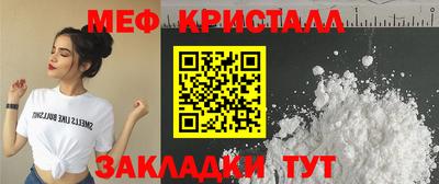 МДПВ Кинель