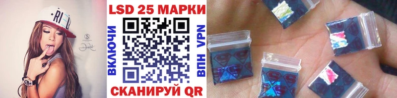 Наркотические марки 1,8мг  сколько стоит  Саров 